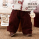 mont儿童加绒裤 子纯棉宝宝长裤 冬装 Oak 加厚蚕丝绒红色新年休闲裤