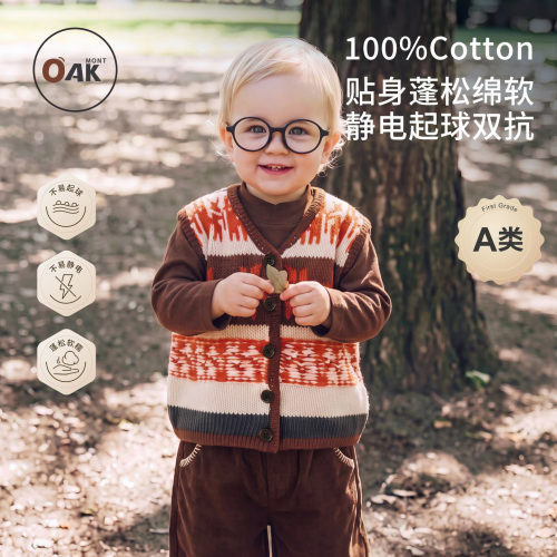 儿童针织马甲男童纯棉背心小月龄