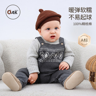 Oak 秋冬保暖外出包屁衣抗起球宝宝满月周岁服 mont婴儿纯棉背带裤