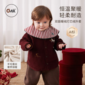 冬装 Oak mont男童加绒衬衫 宝宝周岁礼服红色蚕丝绒儿童衬衣外套