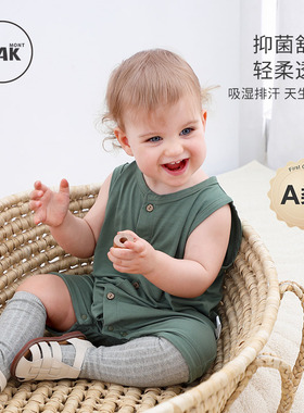 Oak mont婴儿连体衣夏季薄款无袖背心哈衣爬服夏装宝宝衣服竹纤维