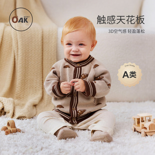 外出婴儿保暖上衣 毛衣女童秋冬纯棉抗起球针织衫 Oak mont儿童开衫