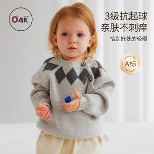 Oak 男童秋冬套头上衣抗静电 mont儿童毛衣纯棉抗起球宝宝针织衫