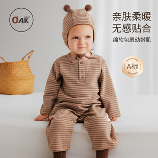 舒暖绒新生儿宝宝条纹外出服 宝宝衣服长袖 Oak mont婴儿连体衣秋季