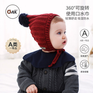 Oak mont婴儿口水巾宝宝辅食喂奶360°吸水防水快干防脏花瓣围嘴