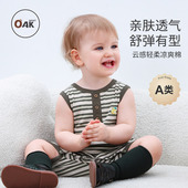 连体衣夏季 Oak mont婴儿无袖 舒凉爽棉宝宝背心哈衣满月宝宝衣服