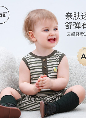 Oak mont婴儿无袖连体衣夏季舒凉爽棉宝宝背心哈衣满月宝宝衣服