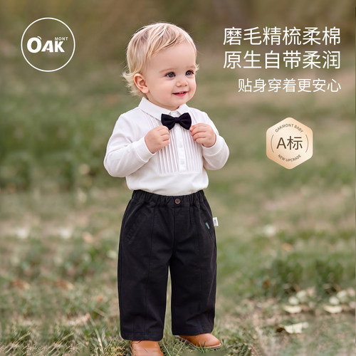 男童白衬衫儿童周岁服生日礼服