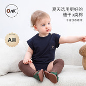 mont婴儿短袖 连体衣包屁衣宝宝夏装 短袖 Oak 衣服薄款 哈衣导汗衣