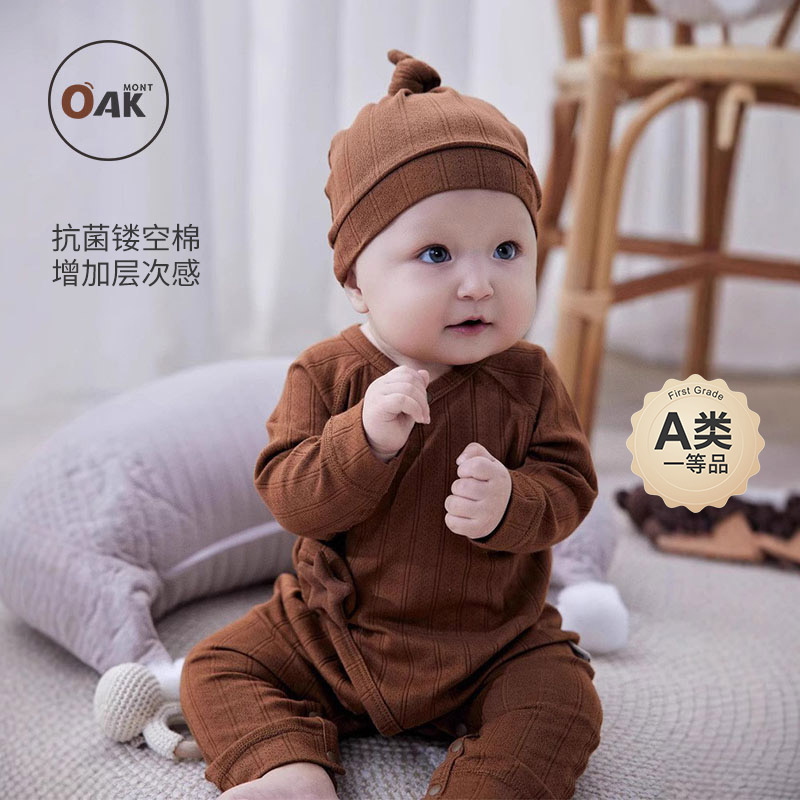 纯棉婴儿连体衣长爬星星贴四季款