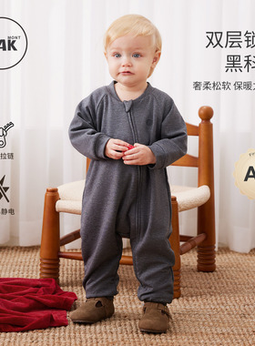 Oak mont婴儿连体衣秋冬宝宝加绒衣服加厚蚕丝绒保暖冬装外出爬服