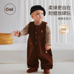 秋冬加绒斜纹男童外出穿搭休闲长裤 宝宝连体裤 mont婴儿背带裤 Oak