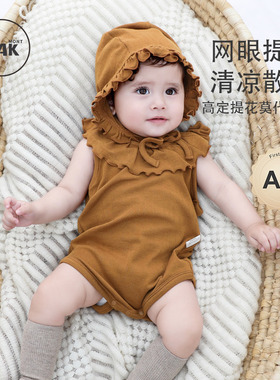 Oak mont女宝宝背心包屁衣夏季a类三角哈衣甜美花边透气夏装衣服