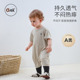 Oak 爬服宝宝竹纤维哈衣小月龄衣服 短袖 mont婴儿连体衣夏季 薄款