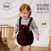 Oak 新生儿宝宝三角连体哈衣 复古灯芯绒包屁裤 mont婴儿背带裤 秋装