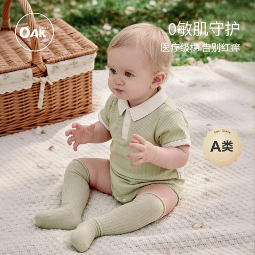 医护级婴儿连体哈衣夏季短袖薄款