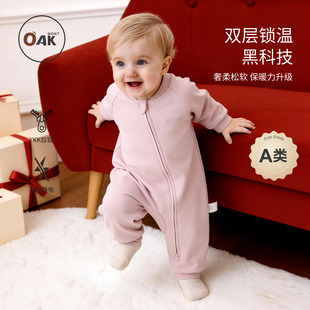 Oak mont宝宝衣服秋冬婴儿蚕丝绒保暖加绒加厚外出爬服透气连体衣