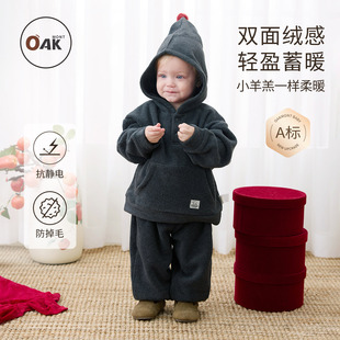 Oak 秋冬抗静电登山绒宝宝连帽圣诞新年儿童衣服 mont男童卫衣套装
