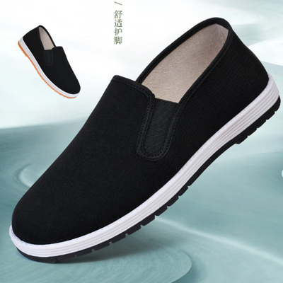 祥云鞋底手工防滑耐磨舒适布鞋