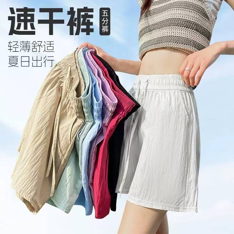 QS五分短裤女外穿夏薄款工装山本短裤宽松美式运动休闲百搭阔腿裤