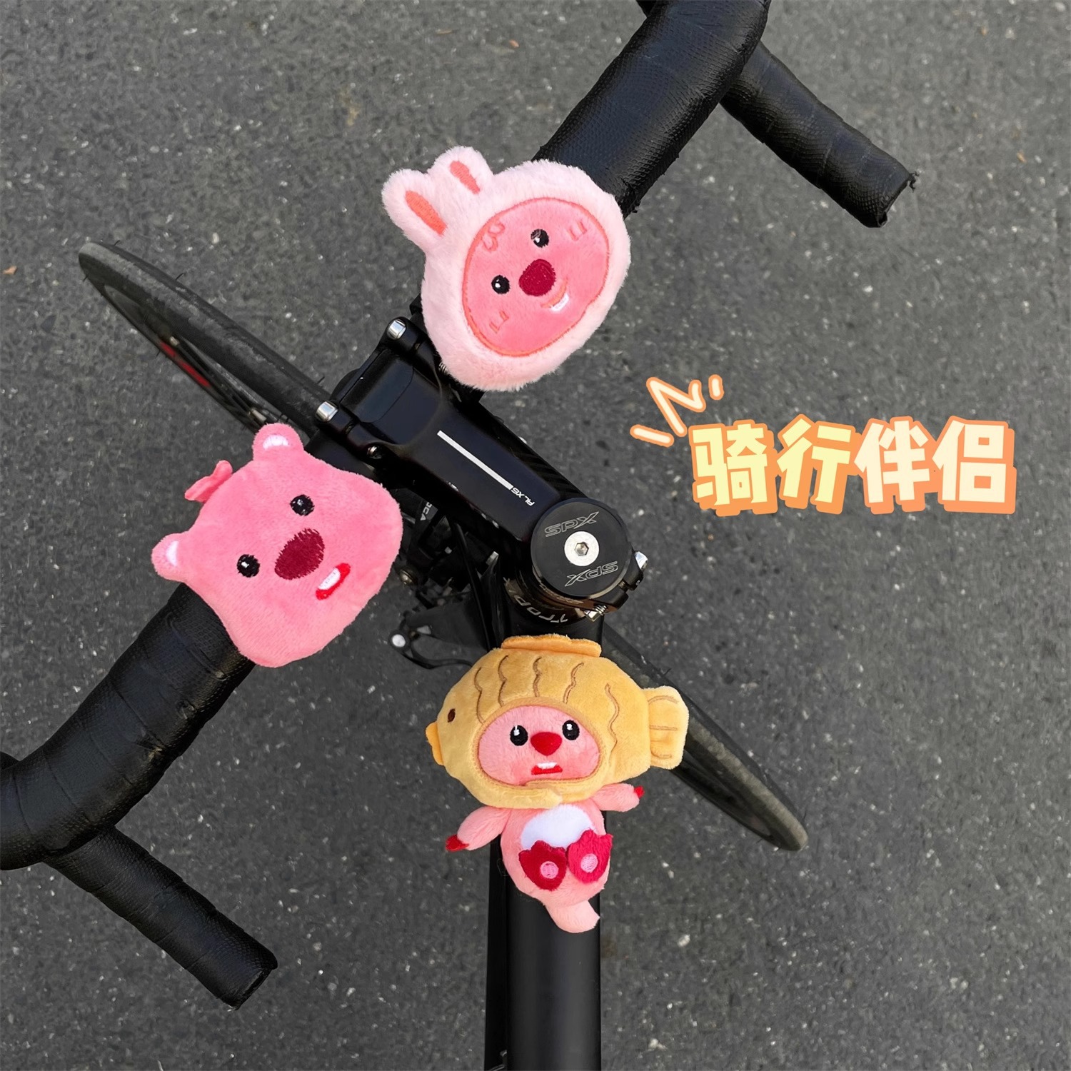 适用于喜德盛黑客350自行车装饰玩偶逐日800/rt180公路山地车公仔