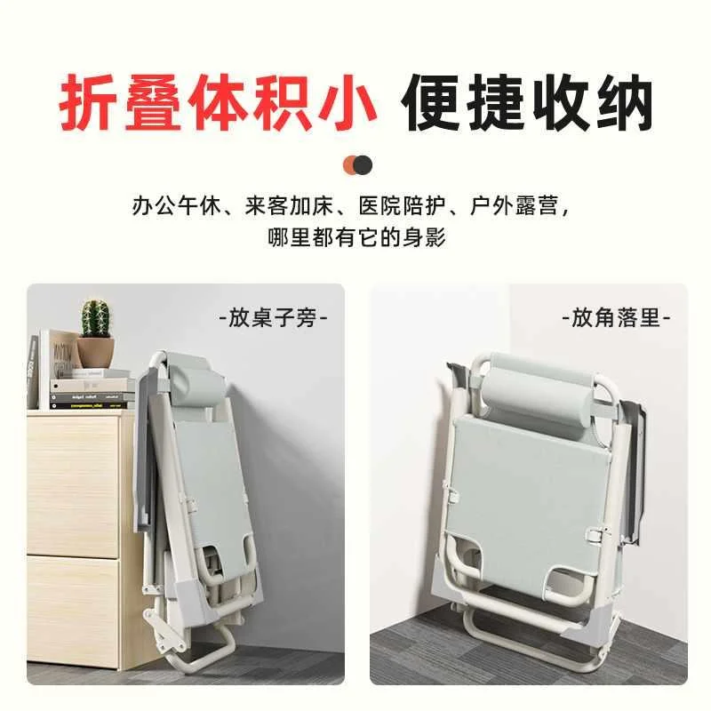 新品躺椅办折叠午休公室午睡床家用阳台休闲懒人沙发两用坐睡靠背