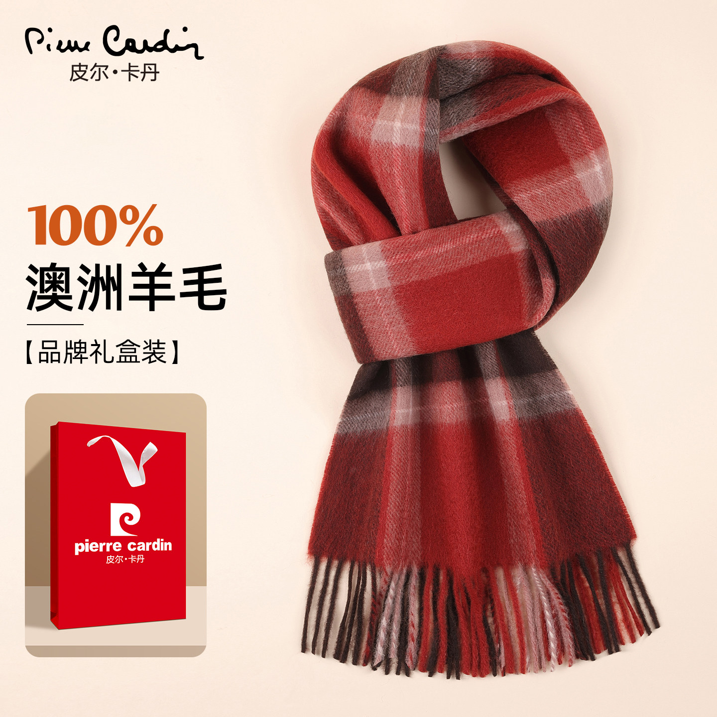 Ƥ������100%����ëΧ��Ůʿ�����¿�߶˸��������ɫΧ��Ů� 70.94Ԫ