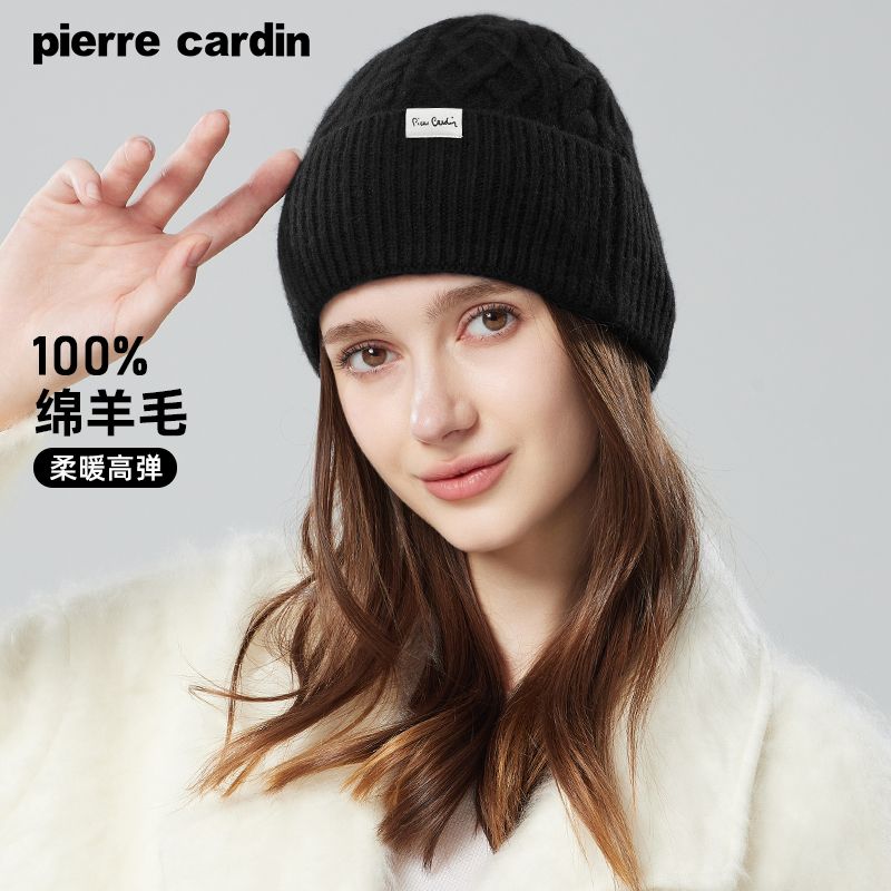 皮尔卡丹纯羊毛帽子保暖秋冬冷帽护耳女士针织毛线帽男加厚套头帽