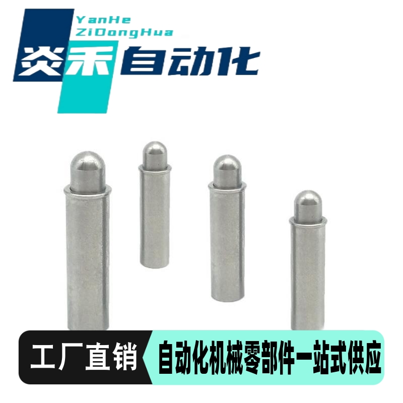 ZAS11 ZAS01-D2/D3/D4/D5-H MPFH1.5/2/3/4/5-1.5/3/4/6/8/9/10