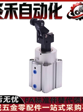 亚德客型阻挡气缸TWQ/TTQ20/25/32/40/50X10X15X20XX25X30SC/SB