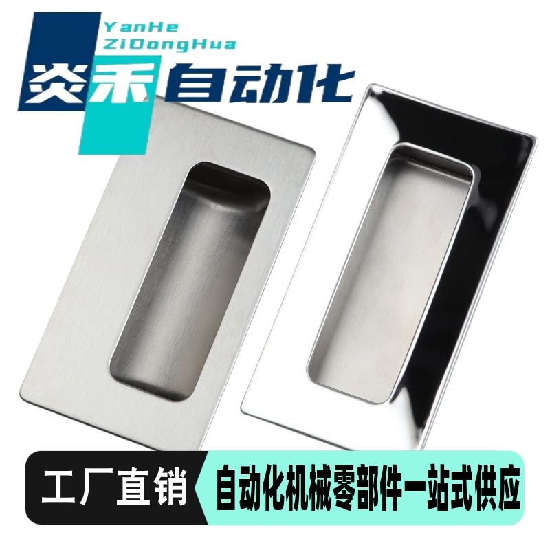 不锈钢外螺纹固定型箱门把手 XAD51-A100 XAD53-A100 XAD54-A100