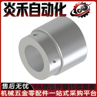 磁性传动轮 直交型 非接触式 磁力齿轮 MDQ16 MDQ22 MDQ26 MDQ35