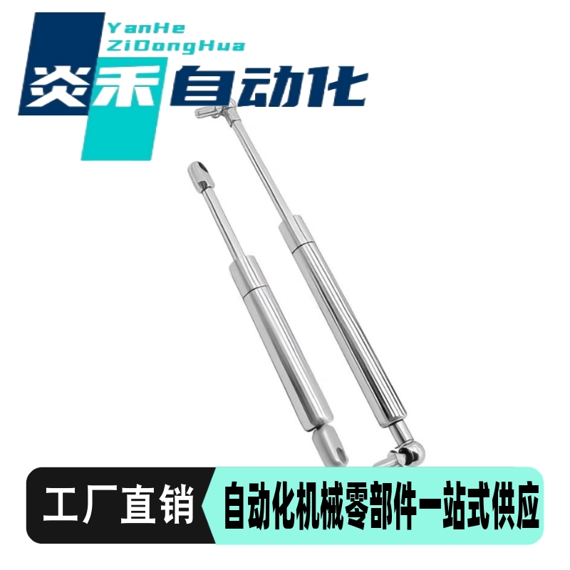 不锈钢气弹簧 FRGSS-A60-100 FRGSS-A80-100 FRGSS-A100-100现货
