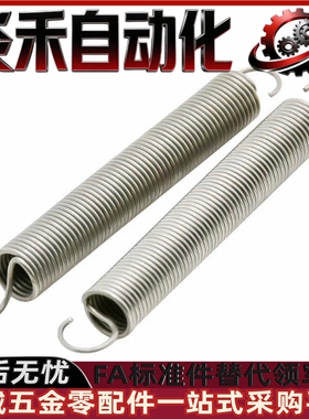 拉伸弹簧重载型YBUT J-YBWT E-YBWT-D2-D3-D4-D5-D6-D8-D10-D12-L