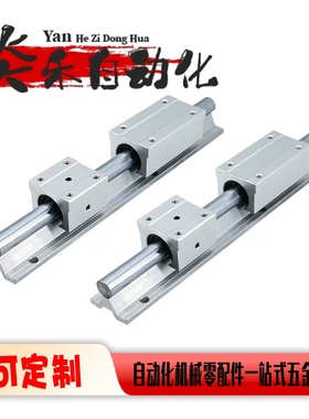 支撑轴承箱式单元LMZ01 LMZ02 LMZ06 LMZ51 LMZ52 LMZ56-d12~d50