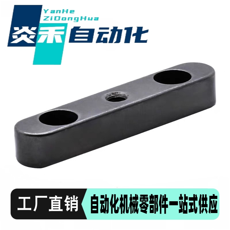 带孔平键螺纹沉孔型BLD01/06/08/11/31-B8/B10-35/50/60/70