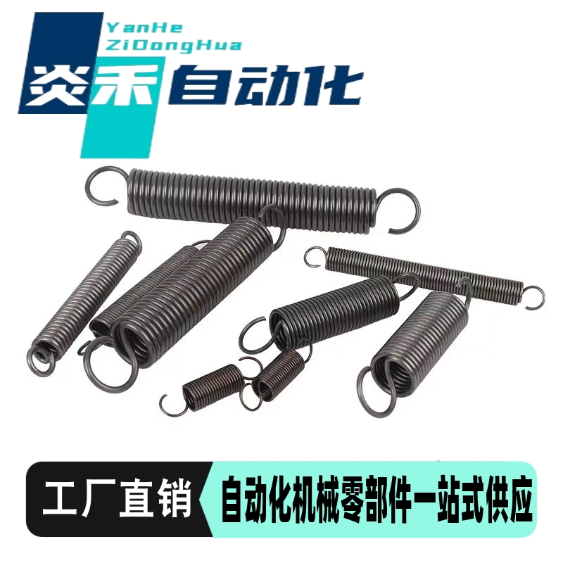拉伸弹簧AUT AWT BUT BWT3 4 5 6 8 10 12-25 30 35 40 45 50 60