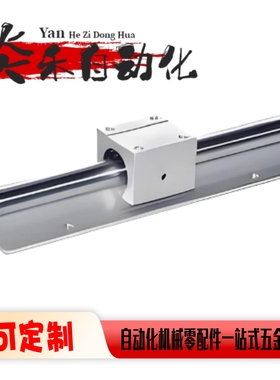 箱式单元轴承E-LMZ01 E-LMZ02 E-LMZ06 E-LMZ51 E-LMZ52 E-LMZ56