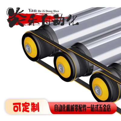 动力滚筒QCH01/02 QCH11/12 QCH21/22 QCH41/42 QCH43/44QCH61/62