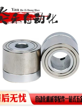 柔性磁力齿轮Y-TDC01 Y-TDC06-D21 D26 D30 D30 D35 D39 D45