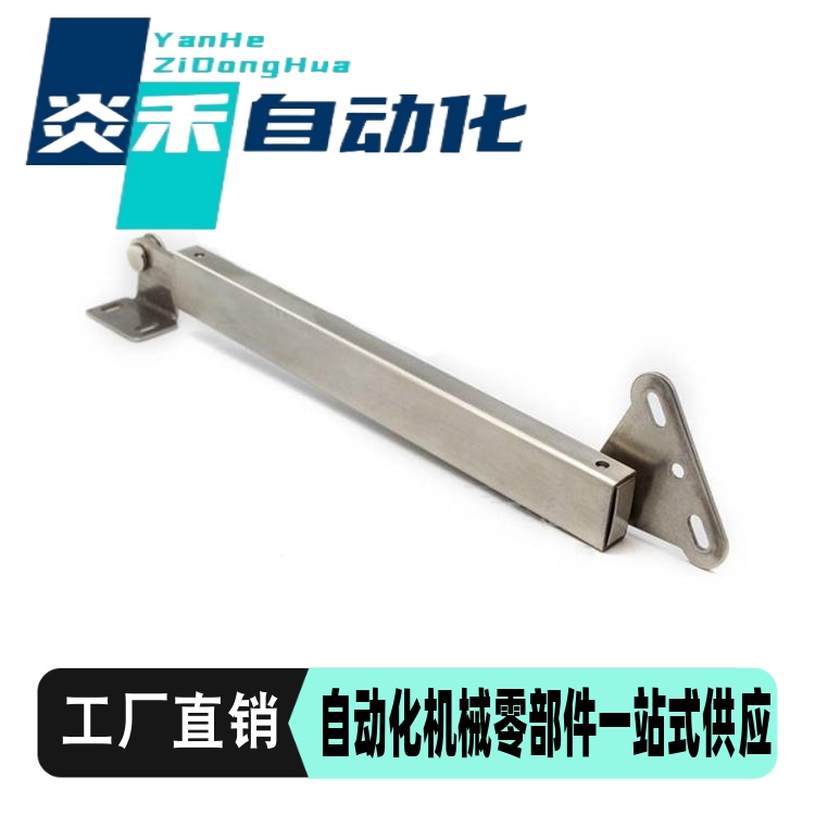 STYF100/129/160 不锈钢撑杆米思米替换304伸缩支撑杆MCS-129/166