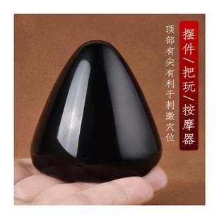 顶阴跷天然黑曜石顶阳玉摆件阴跷顶蛋形阴翘顶顶阳石阴跷石阴窍