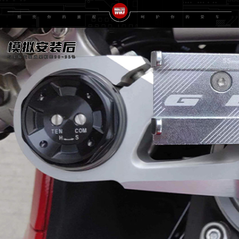 适用杜卡迪899 959 1199 V2 V4改装前避震帽盖铝合金装饰配件