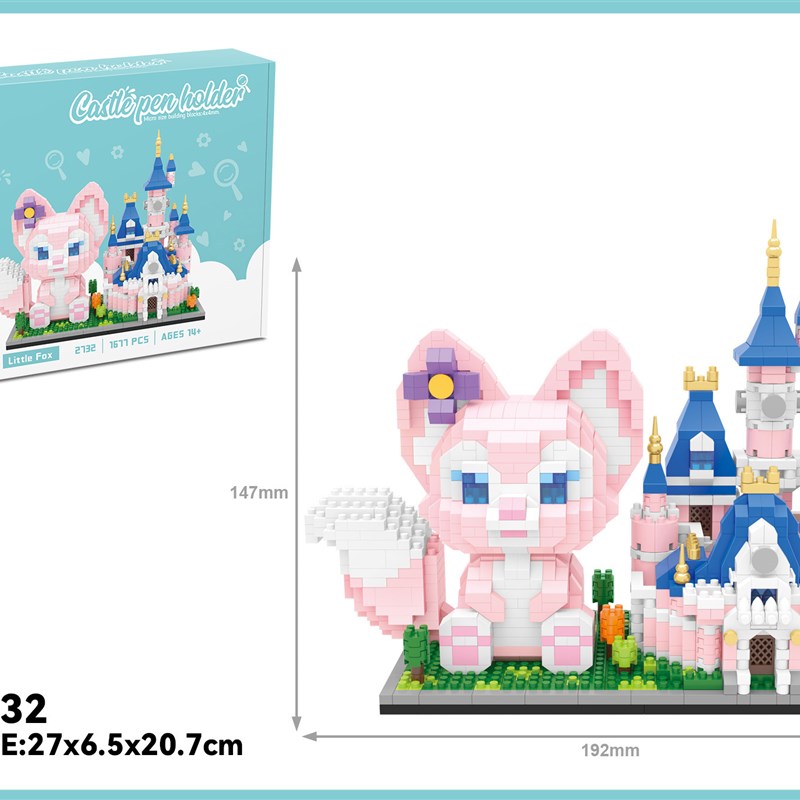 厂家极诺微小颗粒积木拼装益智拼插卡通笔筒办公桌摆件3325-3327