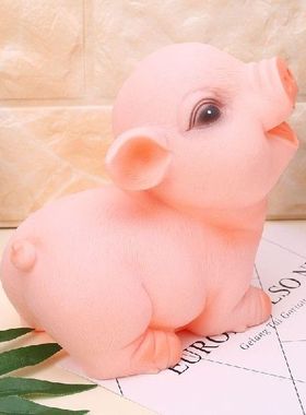 Pig Piggy Bank Coin Money Cash Openable Collectible Saving
