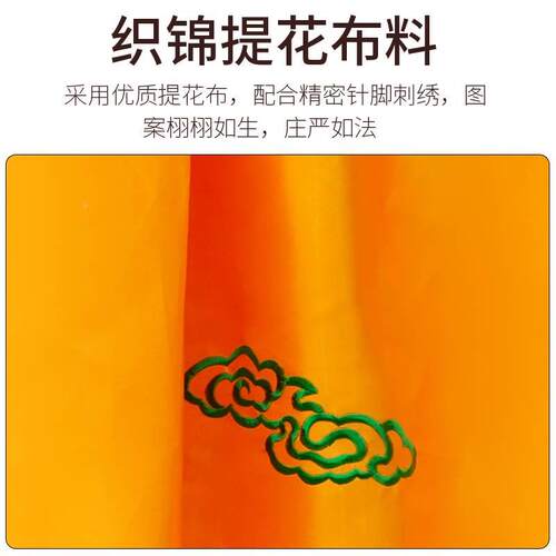 好货l音木雅音菩萨荷花风1.5米佛衣佛袍斗篷佛像观绣佛堂品佛家用
