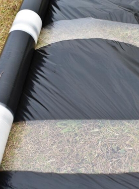 10m Black White Mulch Film PE Plastic Mulch 0.008mm Garden G