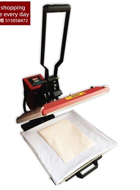 极速A3Transfer paper /A4heat transfer paper/ transfer paper