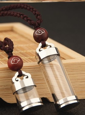 装朱砂的空心吊坠嘎乌透明收纳瓶钛钢材质甘露丸可打开悟空瓶金豆