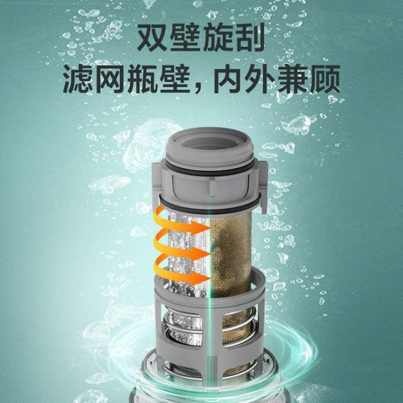 好货comfee前置过滤器双网虹吸反冲洗40微米自来水井水过滤器0001